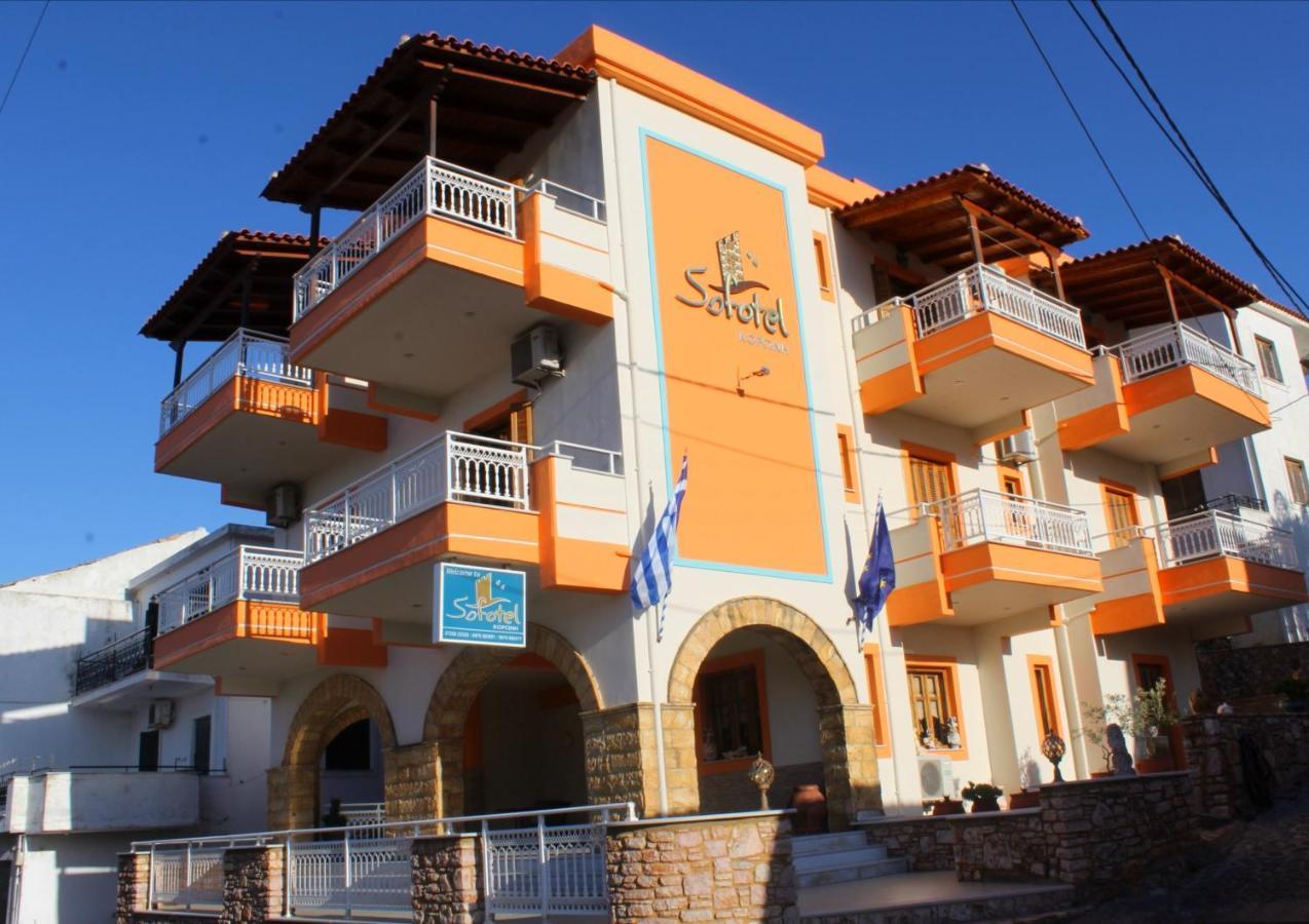 Sofotel Koroni  Bagian luar foto