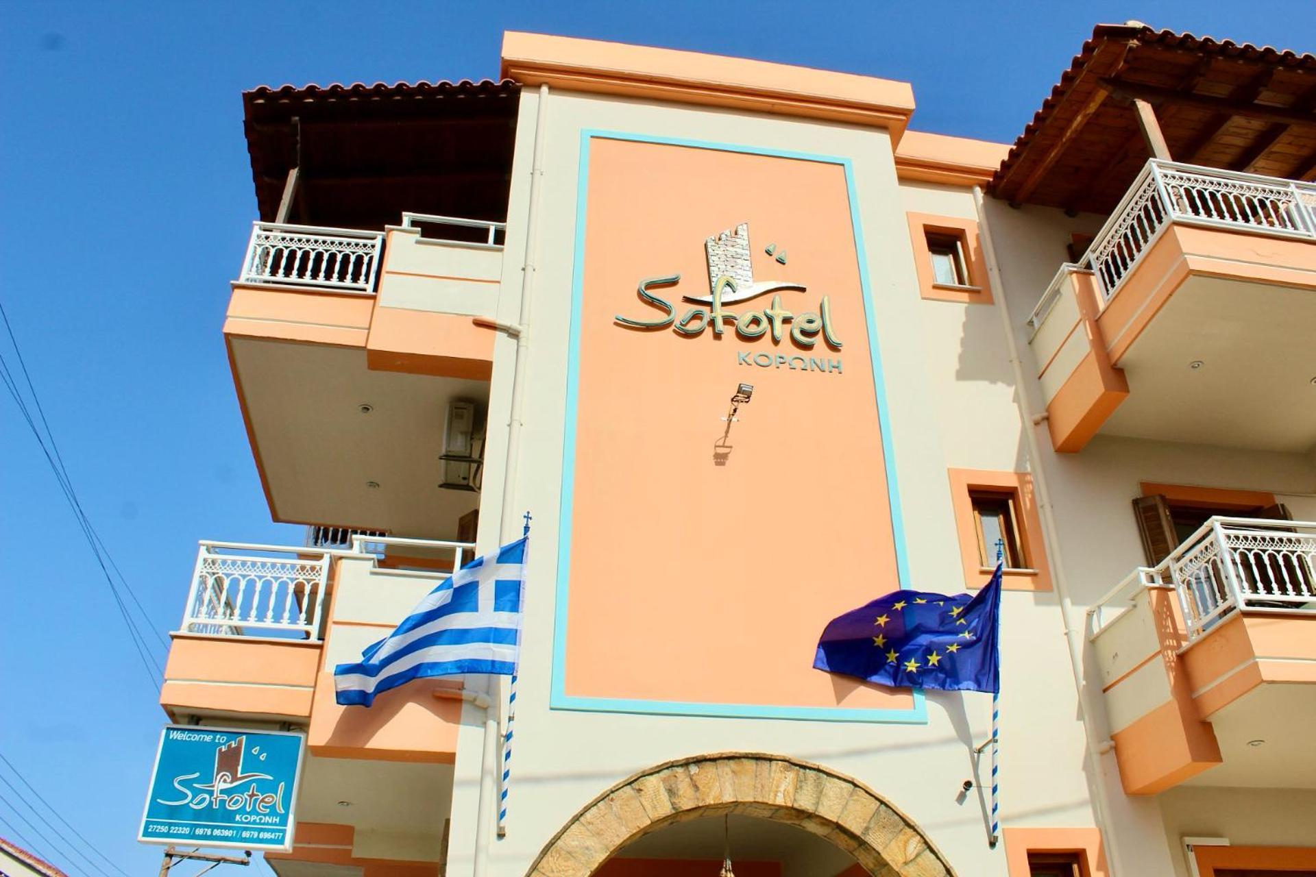 Sofotel Koroni  Bagian luar foto